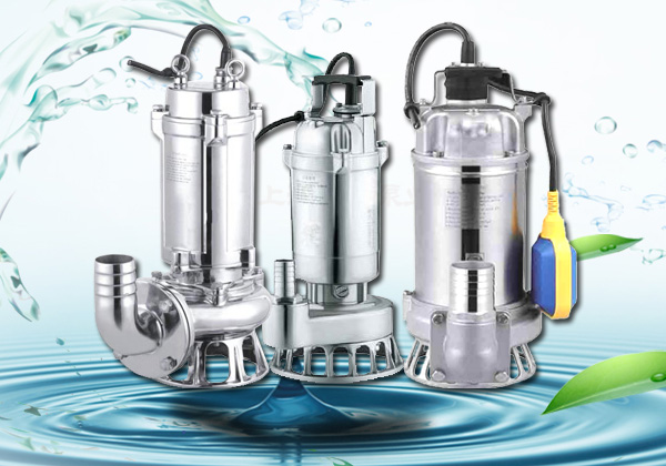 Submersible Pump Manufacturer in china