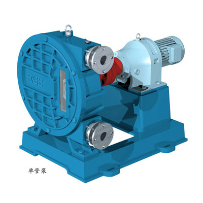 RGB Hose Pump