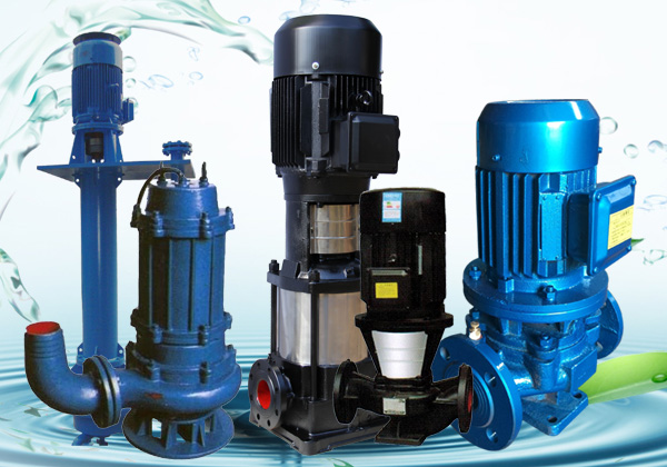 Water Pump Manufacturer