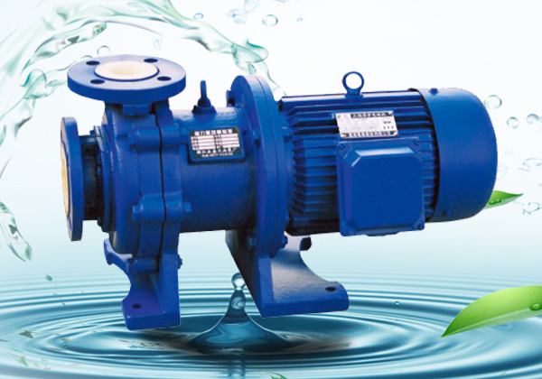 Magnetic Pump Manufacturer in China